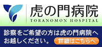 �Ղ̖�a�@